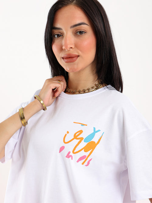 تي شيرت مطبوع قصير
