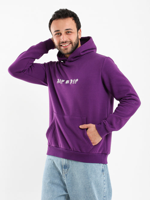 Brushed Melton Hoodie - Outlet